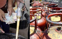 LPG Price Hike